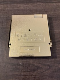 Nintendo World Championship NES Edition Deluxe - Nintendo Switch