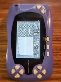 Wonderswan Magical Drop Pocket - Great Puzzle Fun US Seller