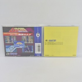 SOLDIER BLADE PC Engine Hu 2143 pe