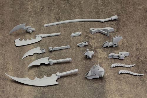 NEW from Japan KOTOBUKIYA M.S.G Heavy Weapon Unit 07 SKULL MASSACRE Model Kit