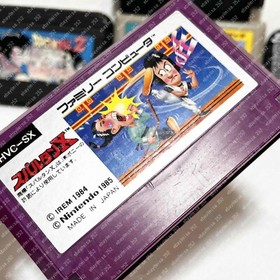 Free Shipping famicom FC Dragon Ball,Ninja Jajamaru,Wolf of the Battlefield
