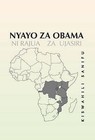 Nyayo Za Obama: Ni Rajua Za Ujasiri by Kiswahili Sanifu (Hardback, 2013)