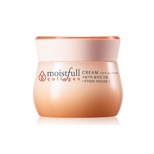 etude house moistfull collagen 75ml free gifts ebay etude house moistfull collagen 75ml free gifts ebay
