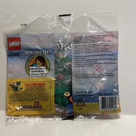 LEGO Creator 30009: Christmas Tree Building Set Retired Polybag NEW Sealed