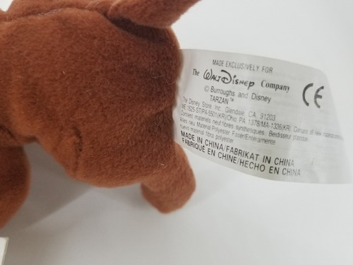 Bag Clip Keychain New Disney Store Tantor Bean Bag Plush Tarzan Elephant Cute