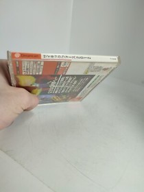 Psychic Force 2012 Dreamcast SEGA con instrucciones completo CIB NTSC-J âš¡ envío