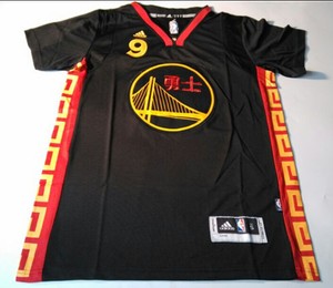 andre iguodala new year shirt andre iguodala no 9 golden state warriors 2016 new andre iguodala new year shirt andre iguodala no 9 golden state warriors 2016 new