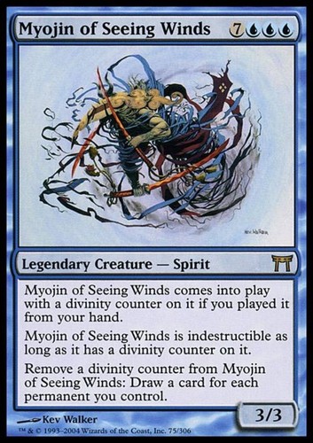 MYOJIN DEI VENTI VEGGENTI MYOJIN OF SEEING WINDS Magic CHK Mint