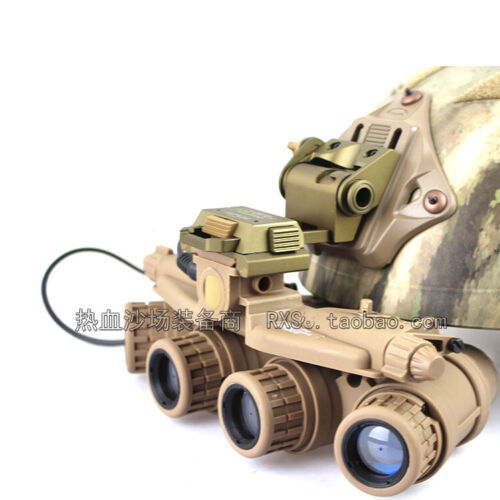 Tactical Airsoft GPNVG-18 DUMMY NVG Model