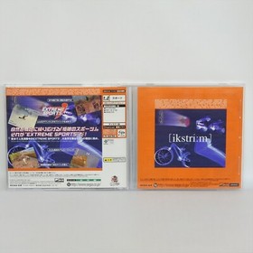 Dreamcast SEGA EXTREME SPORTS Spine * Sega dc