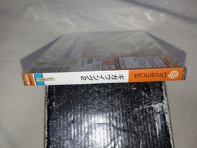 Giga Wing 2 Dreamcast Giga Wing GIGA WING Japan 2j