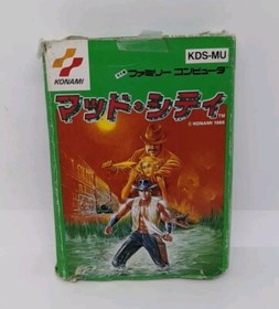 Mad City (Famicom, 1988)