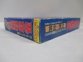 NES -- Ide Yosuke Meijin no Jissen Mahjong 1 -- Box. Famicom, JAPAN Game. 10141