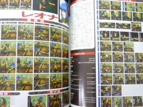 KING OF FIGHTERS 98 Character Guide Art Fan Neo Geo AES Book 1998 Japan GB26