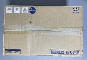 Nintendo 64DD Randnet Delivery Set - JPN Import - BRAND NEW - EXTREMELY RARE!!!