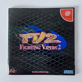 DC Fighting Vipers 2 & Street Fighter III 3rd Strike Spine Reg SEGA Dreamcast JP