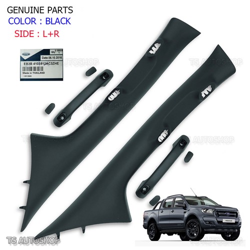 Set Black Interior A-Pillar Pillar Handle Fits Ford Ranger FX4 Mk2 15 17 Genuine