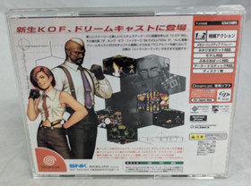 The King of Fighters 99 Evolution (Sega Dreamcast) Complete In Box Japan Import