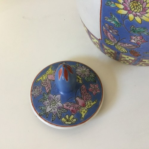 mit Signatur Asiatische Deckelvase ca.33 cm Hoch handbemalt