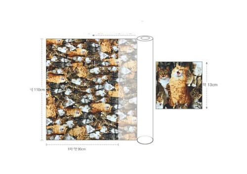 Tom cat 100/% Cotton Fabric Half YARD ginger cats kitten animal quilting JC10//31+