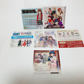 Sakura Wars Taisen 3 Sega Dreamcast w/spine Tested NTSC-J (Japan) from japan