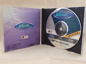 Victory Goal Sega Saturn Japan