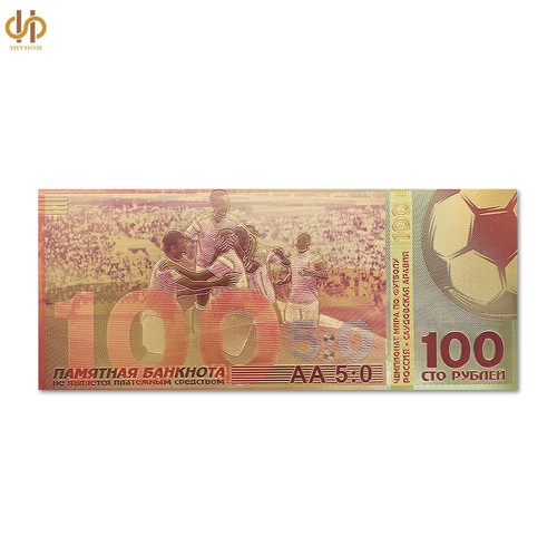 Nice 2018 Russia World Cup Banknote Paper Money Collecting Gold Bill Note