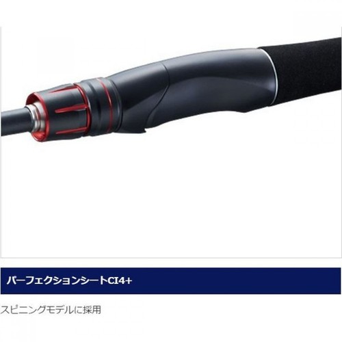 New Shimano ZODIAS Ultra Light Bass Fishing 264UL-S//2 Spinning Rod Japan Import