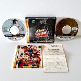 Street Fighter Collection W/Postcard Sega Saturn Japan Capcom SS JP NTSC-J