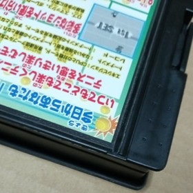 POCKET TENNIS Neo Geo Pocket SNK Japan Import Free shipping FedEx DHL Tested