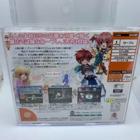 TRICOLORE CRISE DreamCast DC T-9104M 2000 NTSC-J SEGA Victor Roleplaying USED