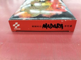 KONAMI RC846 Famicom software Momo Senki MADARA h260_1004