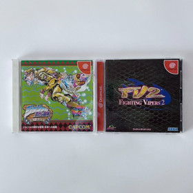 SEGA Dreamcast Fighting Vipers 2 & JoJo's Bizarre Adventure Set w/ Spine DC JP