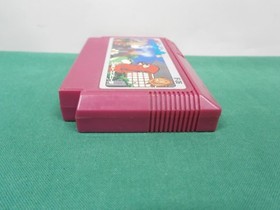 NES -- NINJA JAJAMARU KUN -- Fake box. Famicom, Japan Game. 10414