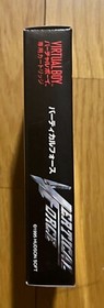 Vertical Force Virtual Boy Nintendo 1995 Japan Hudson Soft