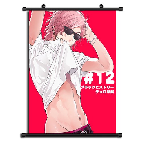 6088 Yarichin☆bitch Club HD Print Canvas Home Decor Wall Art Poster scroll
