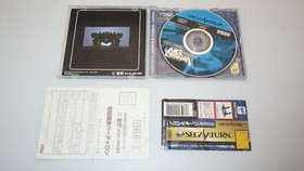 mSega Saturn SS Games " Cyber Troopers Virtual-On " TESTED /S1424