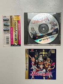 SEGA Saturn SS Pretty Fighter X Japan Import With Obi Spine & Manual