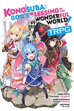 Konosuba: God's Blessing on This Wo..., Akatsuki, Natsu
