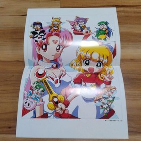 �Twinkle Star Sprites Guide Art Sega Saturn Fan Book Japanese