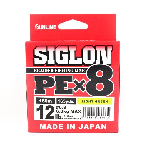 Sunline Siglon Braided Linie X8 150M P.E 0.8 12LB Lime Green 1632