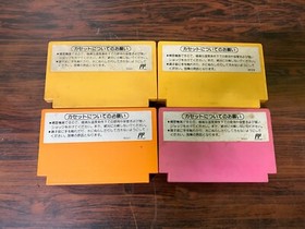 Lot of 4 Famicom Software Super Mario Bros 1 3 Yoshi's Cookie Super Mario USA
