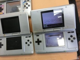 Nintendo DS Console Random color lot 5 10 Japanese Junk for parts