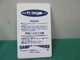 NEC PCEngine HuCARD -- Kyukyoku mahjong Idol Graphic -- JAPAN. GAME. Work. 12631