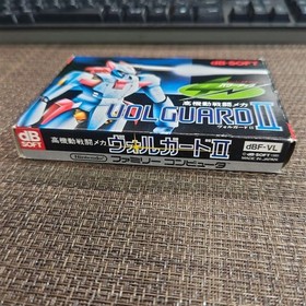 Volguard II Famicom Box with Instructions Vintage Retro Game Console