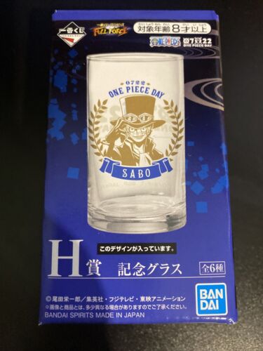 One Piece Ichiban Kuji Full Force H Prize Glass Sabo