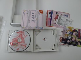 Sakura Taisen 4 Limited Dreamcast Japan Ver Dream Cast