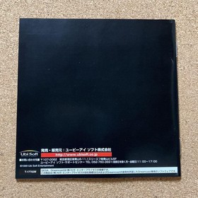 Dreamcast Speed Devil