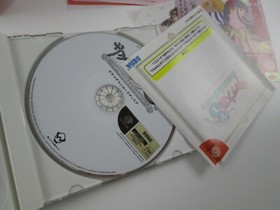 Sakura Taisen 4 Limited Dreamcast Japan Ver Dream Cast
