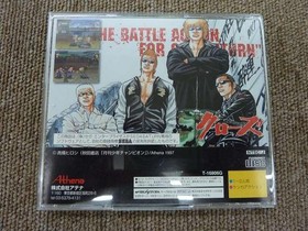 Athena Crows Co., Ltd. -THE BATTLE ACTION FOR SE SEGA Saturn Soft